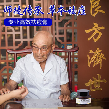 蘆薈膠潔面乳