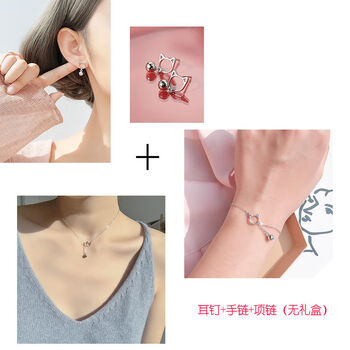 流蘇耳飾，打造浪漫優(yōu)雅女人味
