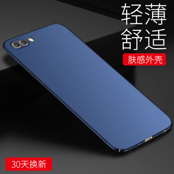 大叔都差一款，時(shí)尚的手機(jī)殼