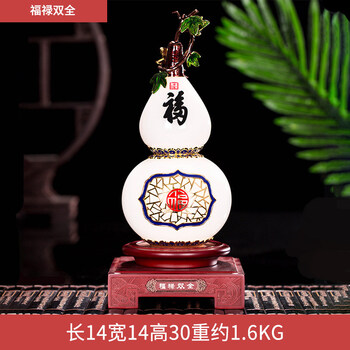 精美擺件，裝點(diǎn)你的溫馨生活