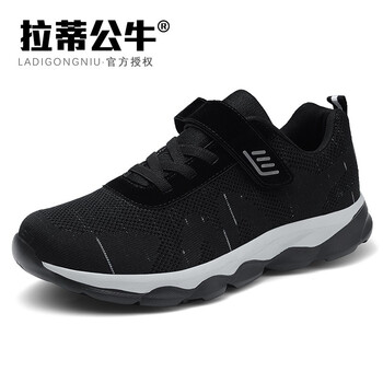 拉蒂公牛（LADIGONGNIU）男士黑色(男款) 41