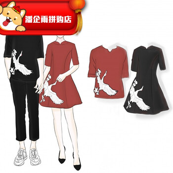 yy精品潮流女裝