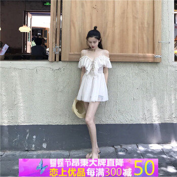 氣質(zhì)連衣裙，讓你優(yōu)雅又吸睛