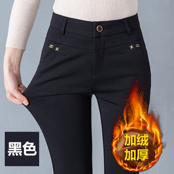 時尚哈倫褲，塑造完美身材