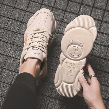 逐升（zhuseii）男士YJ-XXDD001米色 