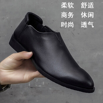 卡帝樂鱷魚（CARTELO）男士黑 42
