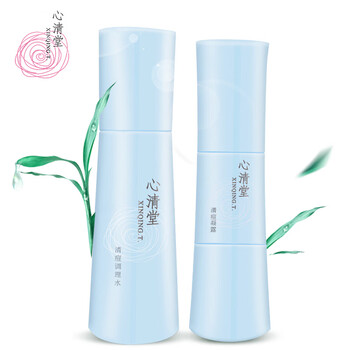 心清堂化妝品