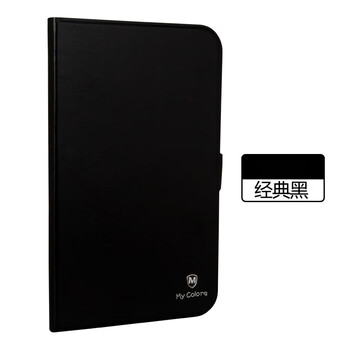 t310皮套