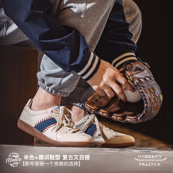 马登（Maden）2023春季新款男鞋复古德训鞋户外运动休闲鞋子小众日系板鞋小白鞋 米色 42男码