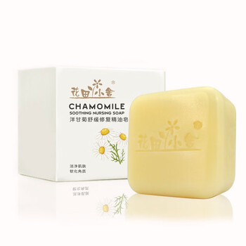 痘痘肌去角質(zhì)