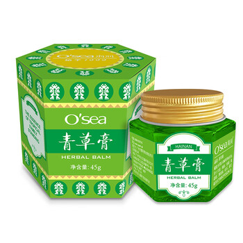 青草膏
