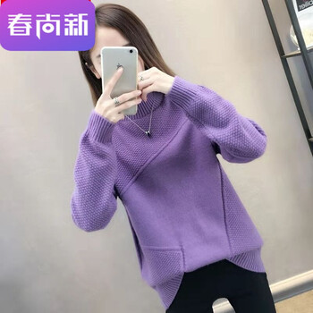 元素,毛衣,女色,流行,趨勢,新款,樣式