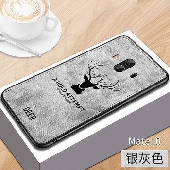 索御（suoyu） mate10 手機(jī)殼/保護(hù)套