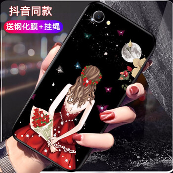 意戀（YILIAN） vivoY81s 手機殼/保護套
