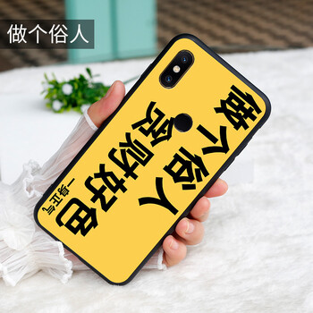 手機(jī)殼，讓你的蘋(píng)果裸奔到底