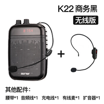 LIX  便攜/無線音箱 黑色無線麥