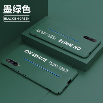 百克力 vivo iQOO 手機(jī)殼/保護(hù)套