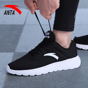 安踏（ANTA）跑步鞋黑/大白 40，42.5，41，42，43，44.5