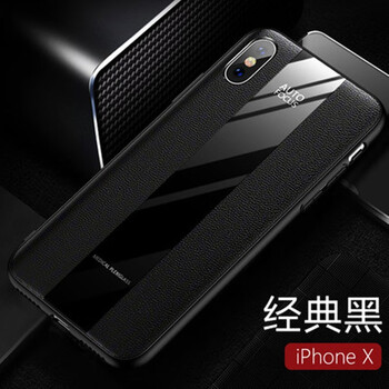 圳鉆（ZhenZuan） iPhone XSMAX 手機殼/保護套