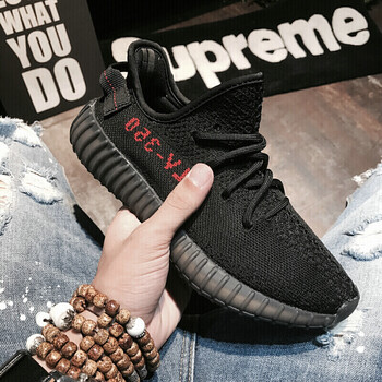 SZM跑步鞋350v2黑紅字 