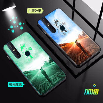 一加x保護殼