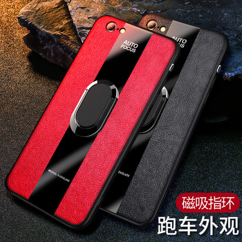 藝彩家 iphone6splus 手機(jī)殼/保護(hù)套
