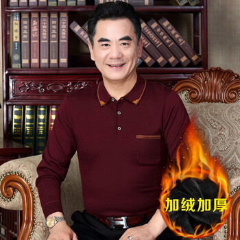 deciuhlae 長(cháng)袖 男士T恤 1616酒紅色【加絨】 加大