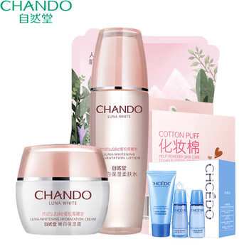清爽保濕套裝，讓你告別油光滿面