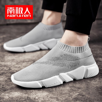 南極人（Nanjiren）男士灰色（四季款） 41