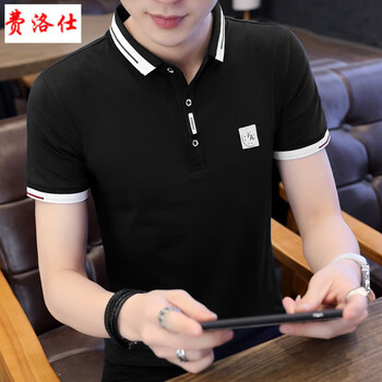 費洛仕（FIOOSU） 短袖 男士T恤 字母胸標(biāo)-黑色 