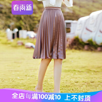 純色半身裙，你的優(yōu)雅小心機(jī)