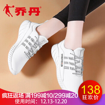 冬季,冬季,包郵,包郵,女鞋,怎么樣