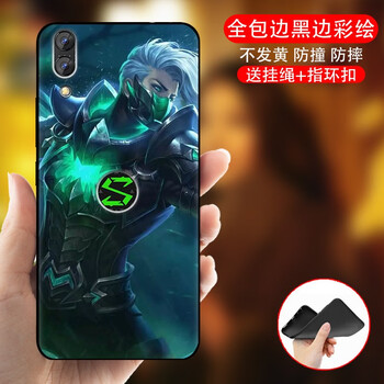 蘭陵,蘭陵,怎么樣