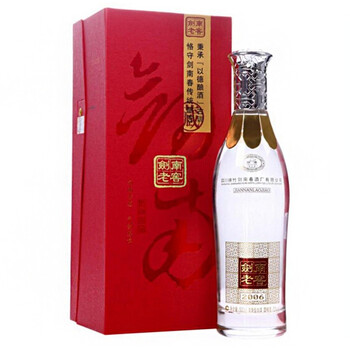 劍南春老窖