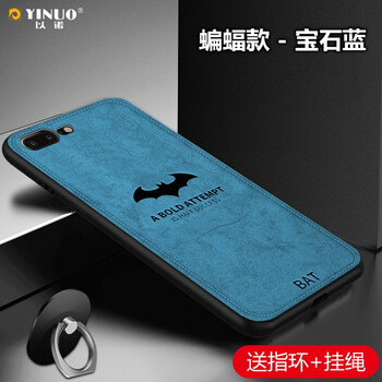 lphone7plus