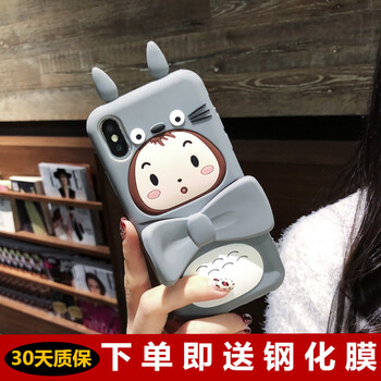 iphone手機殼龍貓