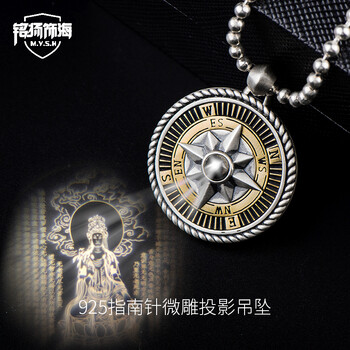 怎么樣,時尚,時尚,銘揚,飾品,飾海,銘揚,飾海,飾品
