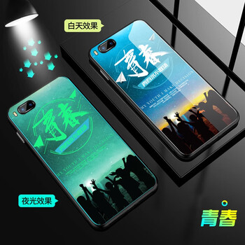 小米5x掛繩
