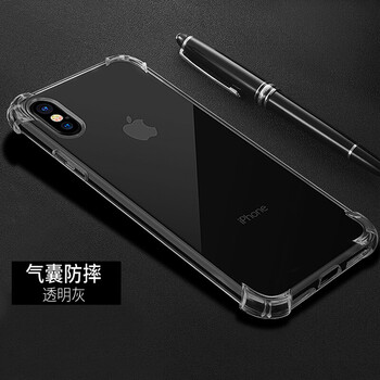 IXN iphone xs 手機殼/保護套