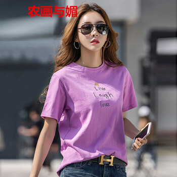 時(shí)尚休閑短袖，穿出優(yōu)雅氣質(zhì)范