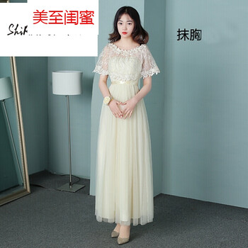 百搭連衣裙，打造優(yōu)雅女神范