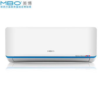 美博（MBO） 1匹 壁掛式 空調 KFRD-25GW/C5-3C