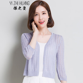 薄款小背心，微胖女生的福音