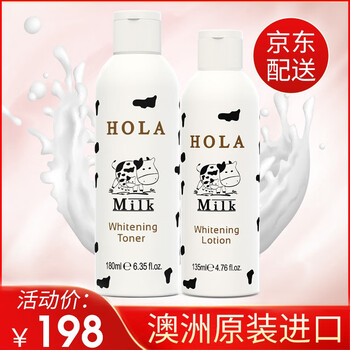 怎么樣,澳大利亞赫拉,澳大利亞赫拉