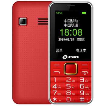 金色手機(jī)，讓生活更簡(jiǎn)單