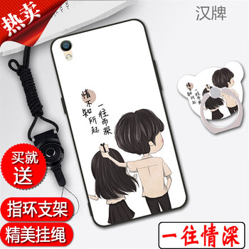 簡(jiǎn)約風(fēng)保護(hù)套，讓你的生活更吸睛