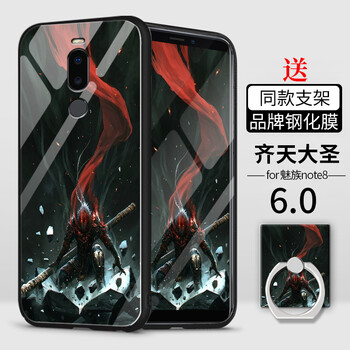 ipad只差這幾款硅膠蘋(píng)果7手機殼