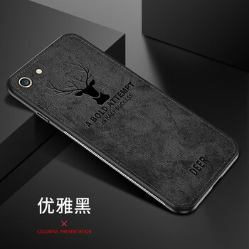 米奈索 iphone8 手機(jī)殼/保護(hù)套
