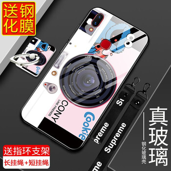 屏幕照相機