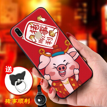 衛(wèi)甲（VIGA） vivox20 手機(jī)殼/保護(hù)套